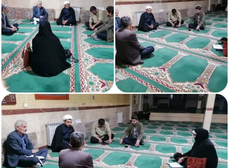 قرارگاه 