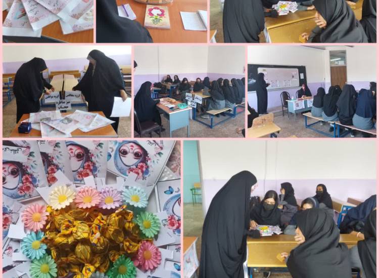 فردیس