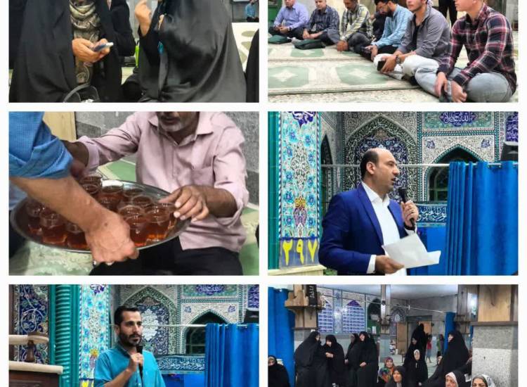 رزمایش