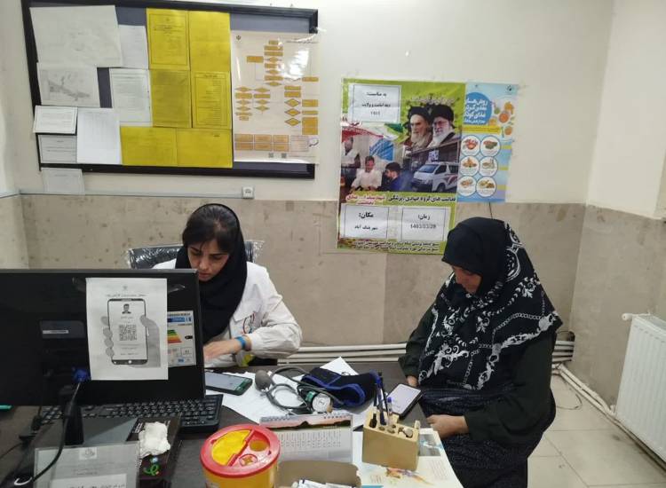 رزمایش
