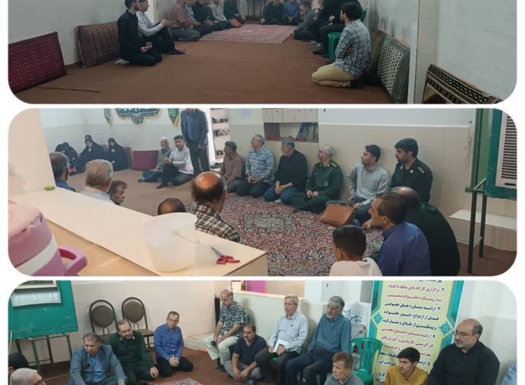 حیدرآباد