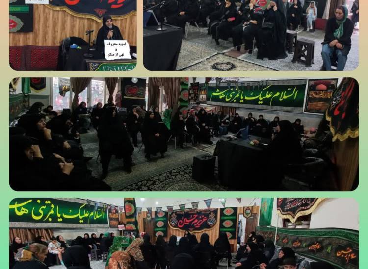 سفیران مهر