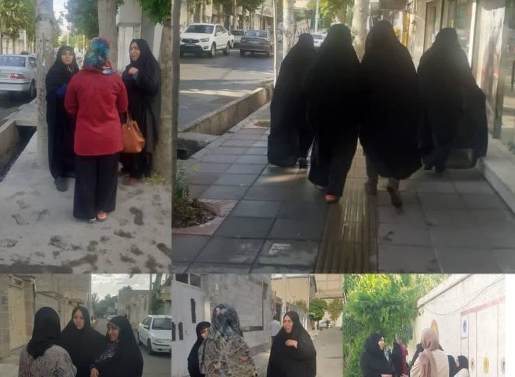 نظرآباد