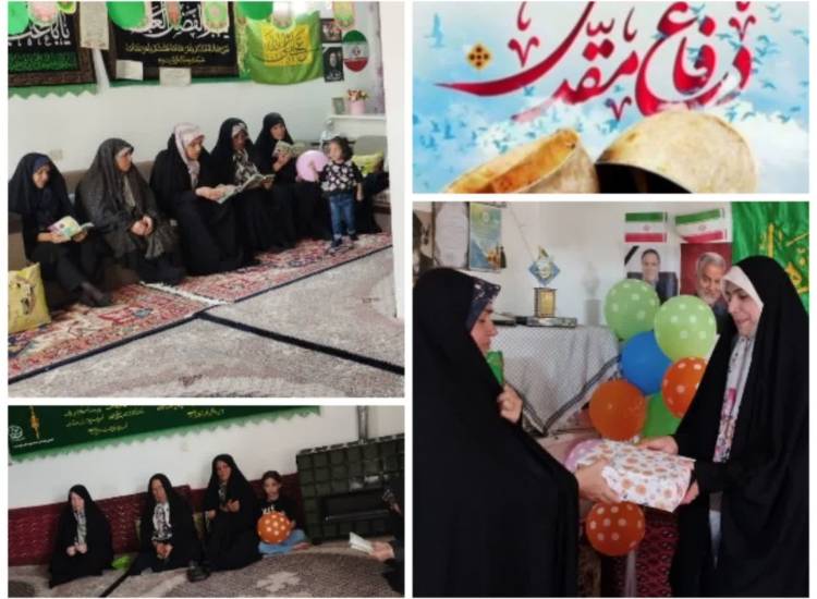 تجلیل از خانواده دارای چهار فرزند
