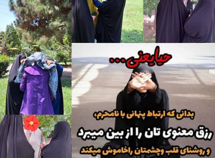 تذکر لسانی سفیران مهر 