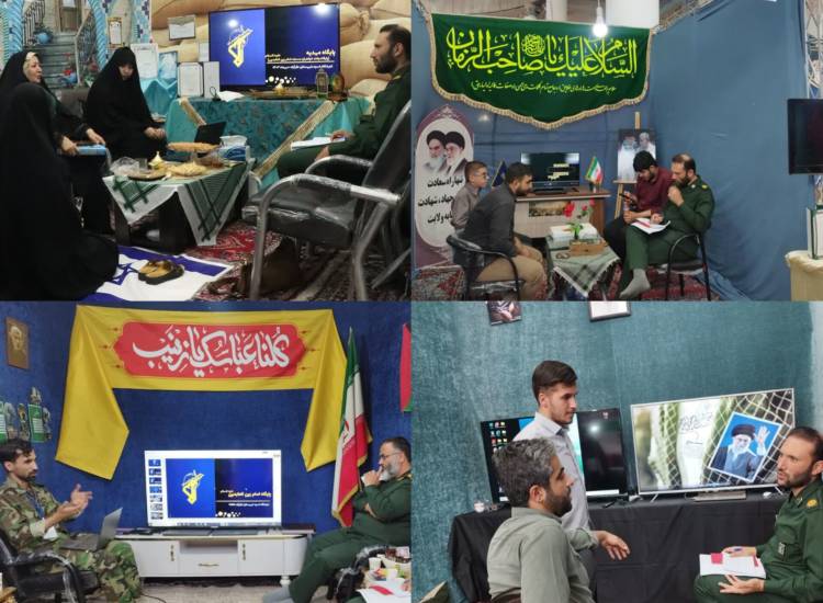 برگزاری دومین جشنواره اسوه