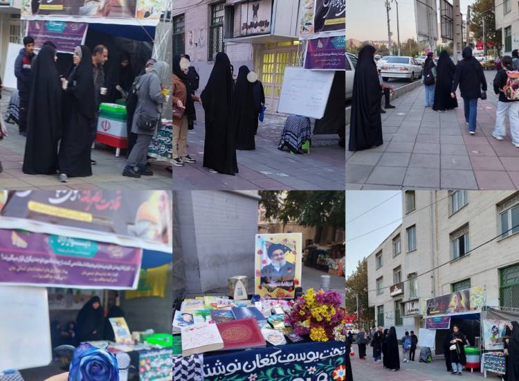 برگزاری محفل دانایی و دیوار آزاد با موضوع عفاف و حجاب 
