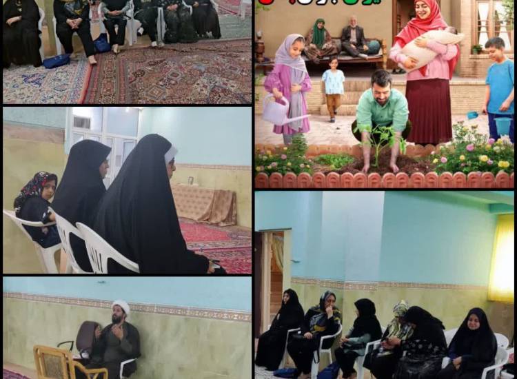 برگزاری کارگاه سبک زندگی اسلامی با محوریت افزایش جمعیت
