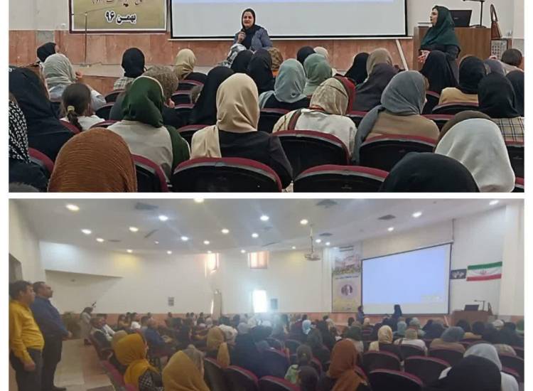 سبک زندگی نظرآباد