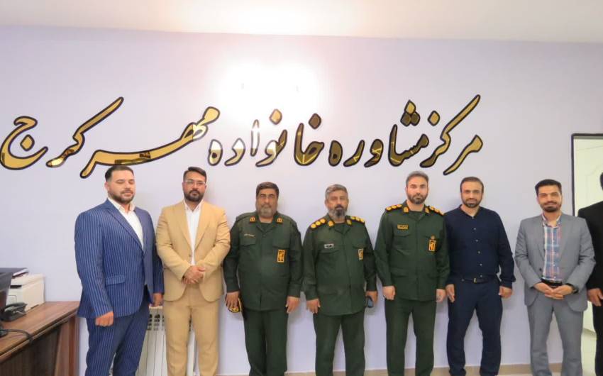 مهر عظیمیه