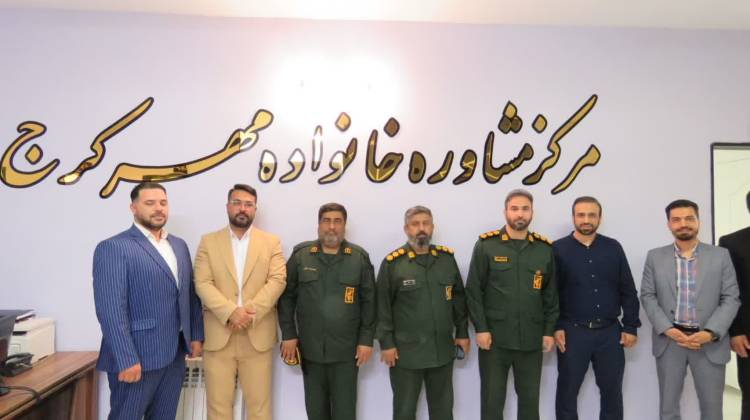 مهر عظیمیه