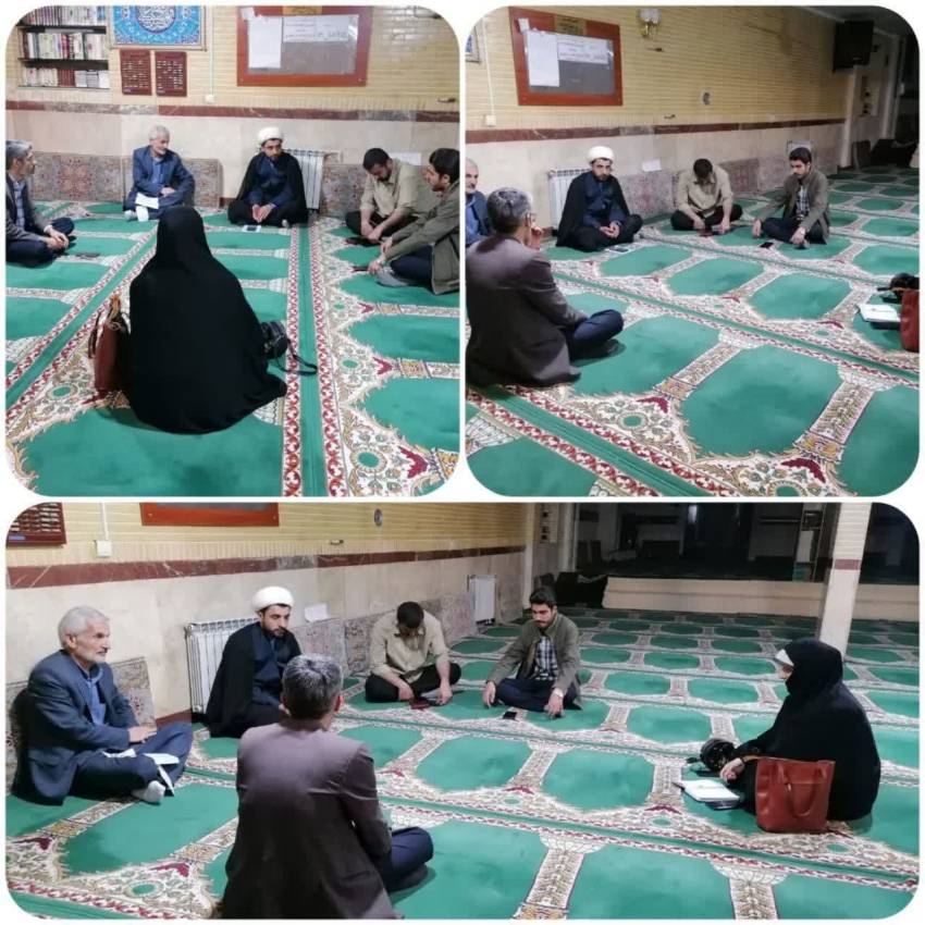 قرارگاه