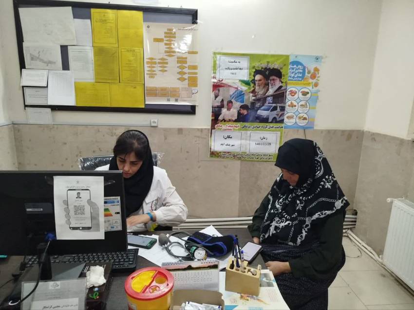 رزمایش
