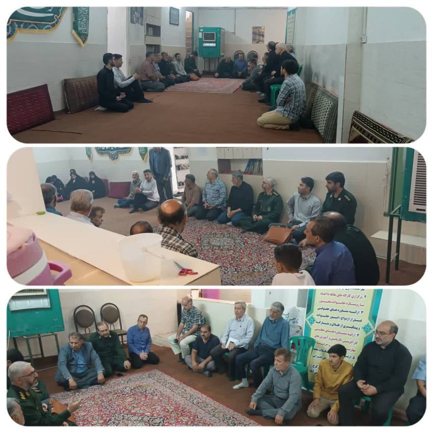 حیدرآباد