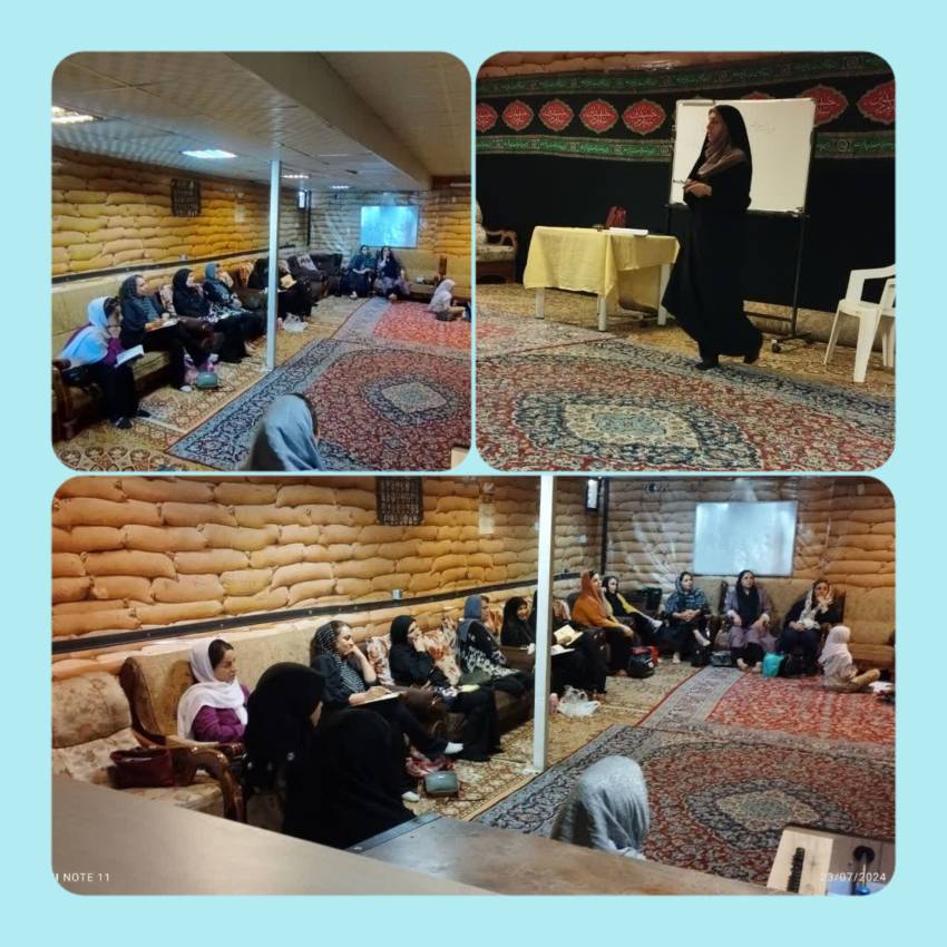 مشاوره