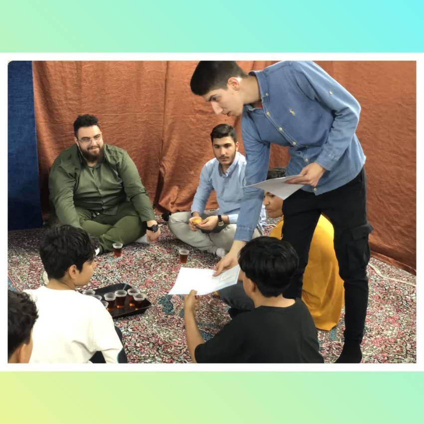 فردیس