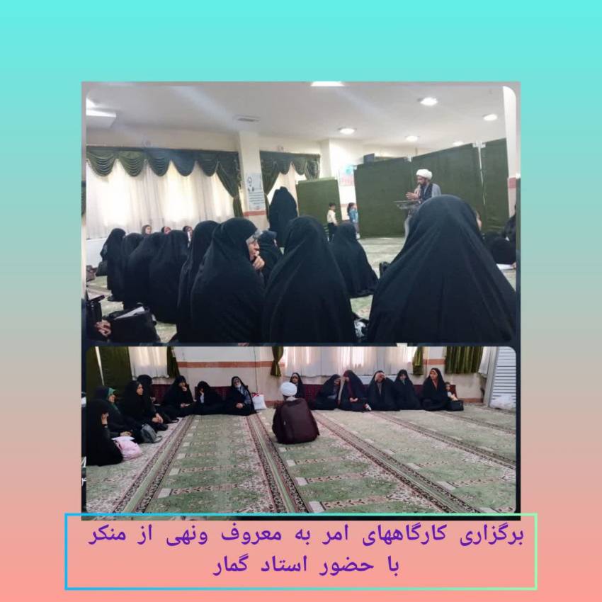 فردیس