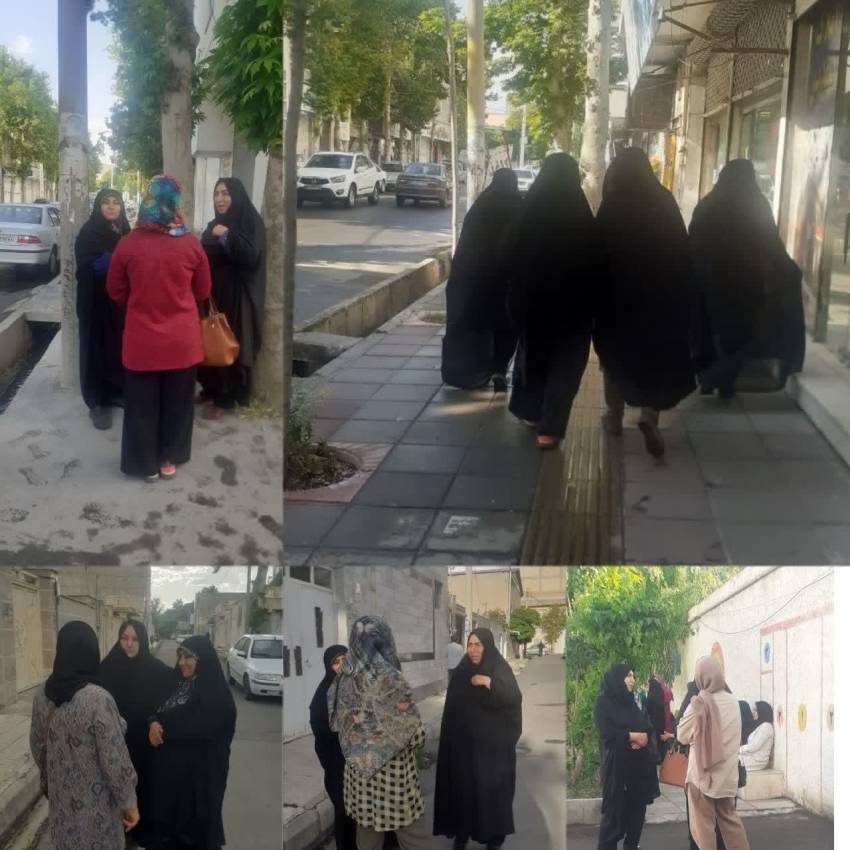نظرآباد