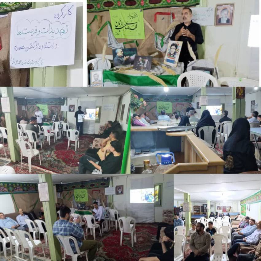 برگزاری کارگاه بررسی تحدیدات و فرصتها دراستفاده از تلفن همراه برای نوجوانان