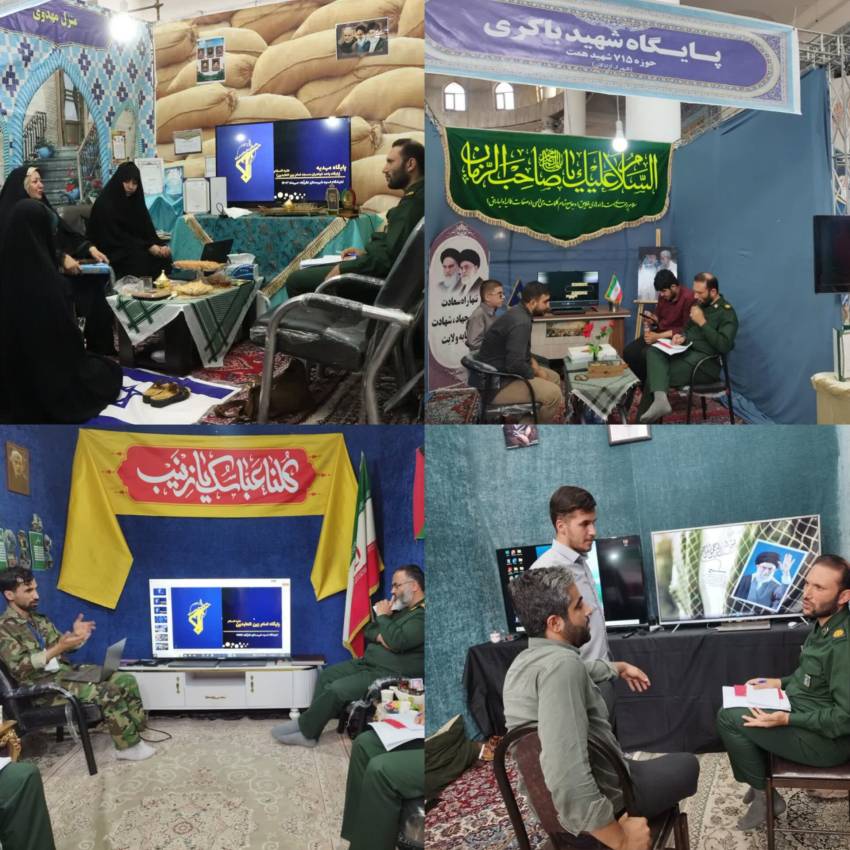برگزاری دومین جشنواره اسوه