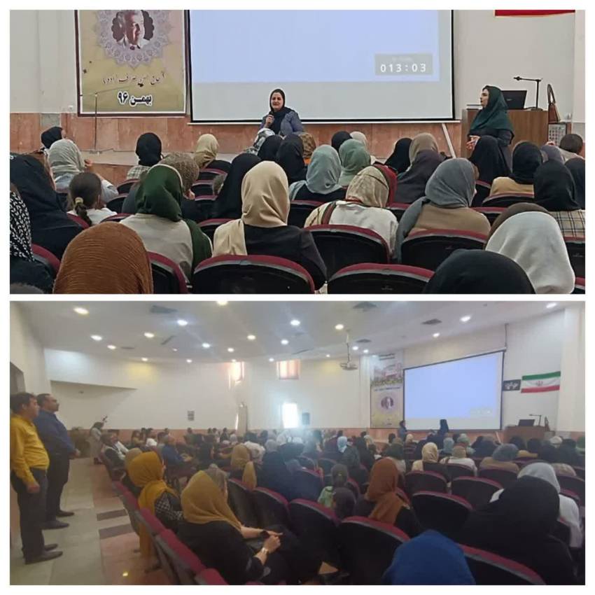 سبک زندگی نظرآباد