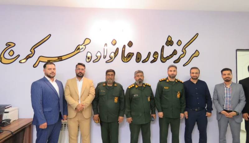 مهر عظیمیه