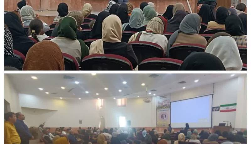سبک زندگی نظرآباد